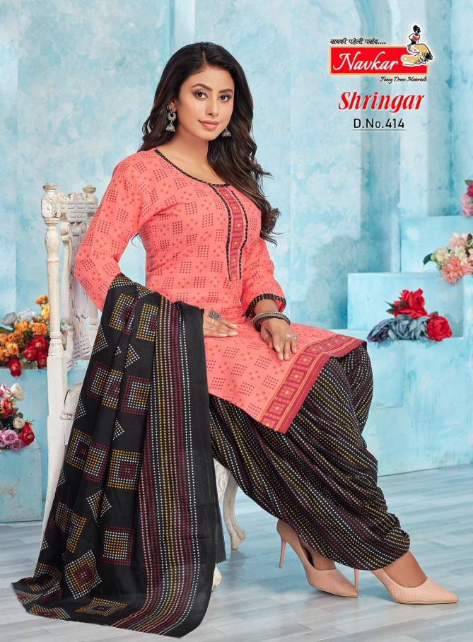 Shringar Vol 4 By Navkar Cotton Printed Readymade Cotton Suit Wholesale Price In Surat
